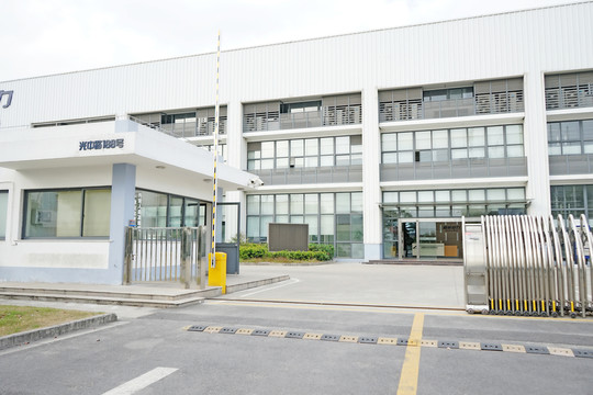 工廠大門高清 工業(yè)廠房 辦公