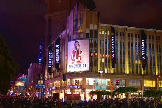 上海南京東路forever21