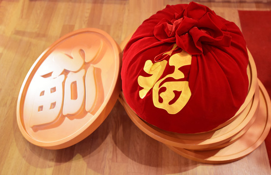 福袋