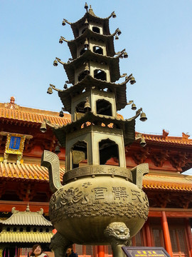 天靜宮青銅塔 鼎
