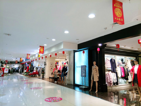 商場服裝店