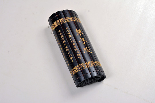 竹簡 簡牘