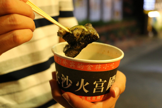 小吃美食