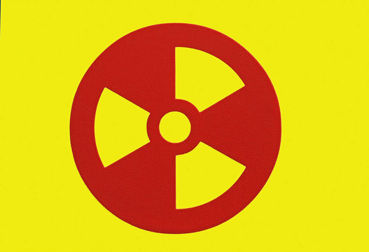 輻射標(biāo)志