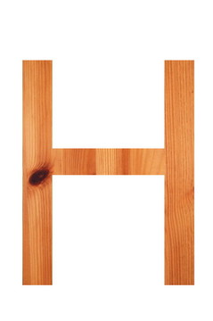 木字母H
