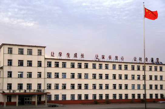 中文學(xué)校