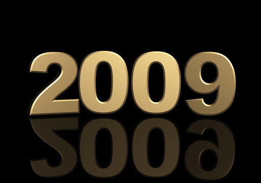 金色的數(shù)字2009