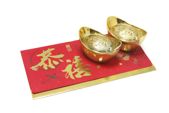 黃金錠和紅色的數(shù)據(jù)包