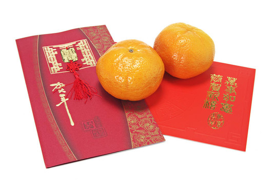 中國的新年賀卡和官員