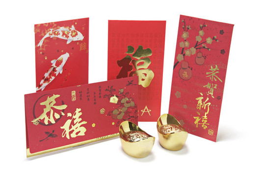 黃金錠和紅色的數(shù)據(jù)包