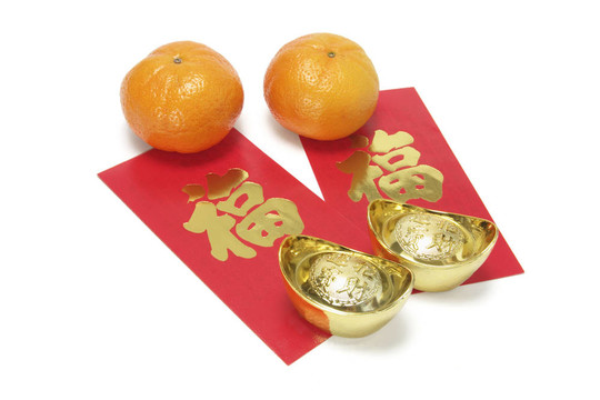 桔子和紅包元寶