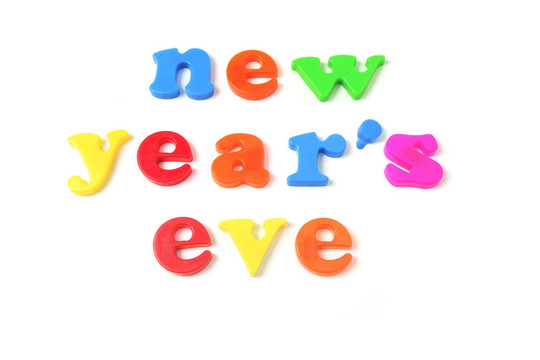 新年前夕