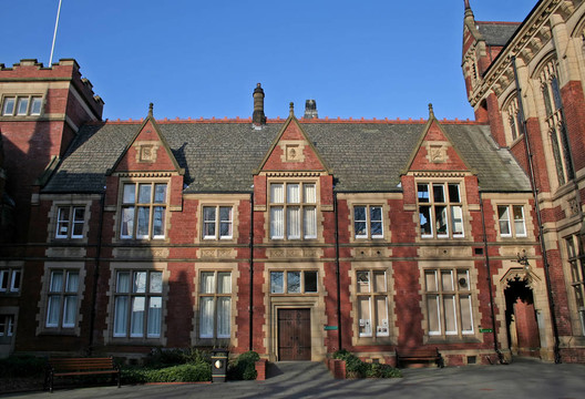大學校園