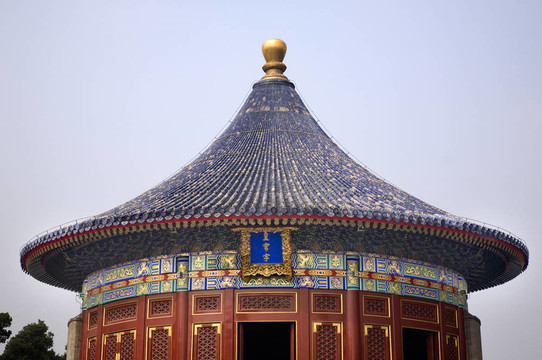 天堂的中國北京皇穹宇廟