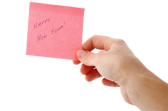 注意；新年快樂