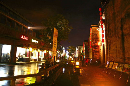 黎陽老街夜色