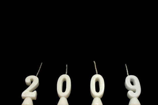 新年2009 - 3