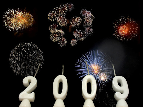 新年2009 - 4