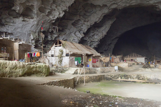 中洞苗寨