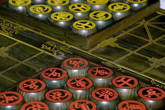 中國象棋