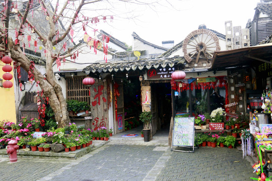 古街風(fēng)貌