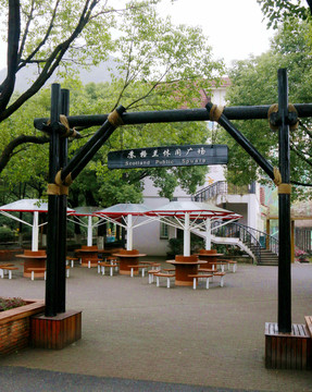 門(mén)樓