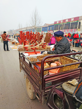 買(mǎi)糖葫蘆