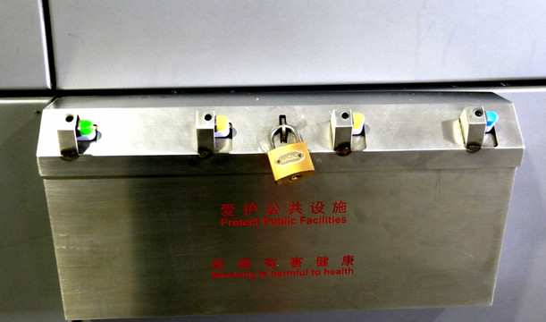 機(jī)場(chǎng)點(diǎn)煙器