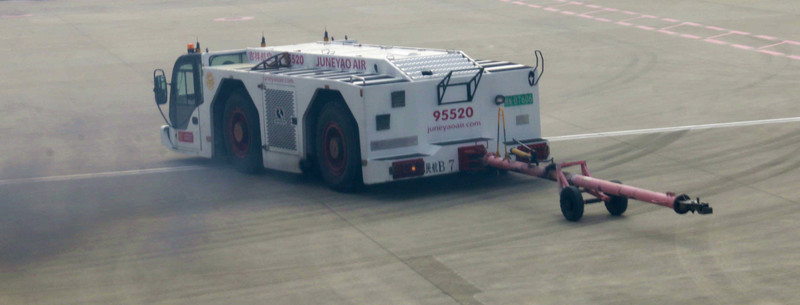 飛機(jī)牽引車