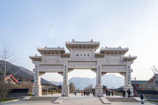 嵩山少林牌坊