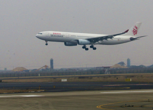 客機(jī)著陸