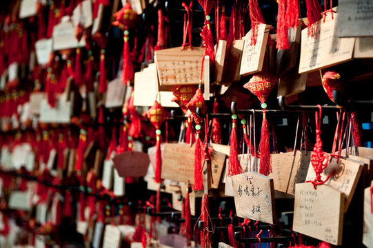 峨眉山 報國寺 許愿墻