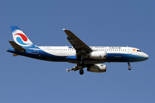 重慶航空 飛機(jī)降落