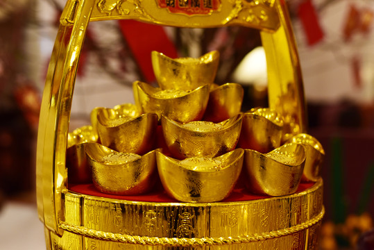 金元寶