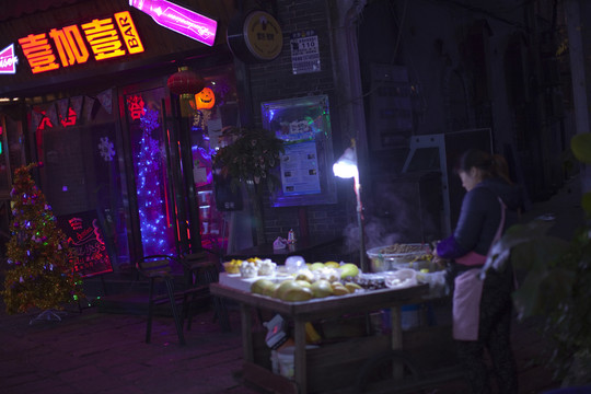 湖南 長(zhǎng)沙 休閑場(chǎng)所 酒吧街