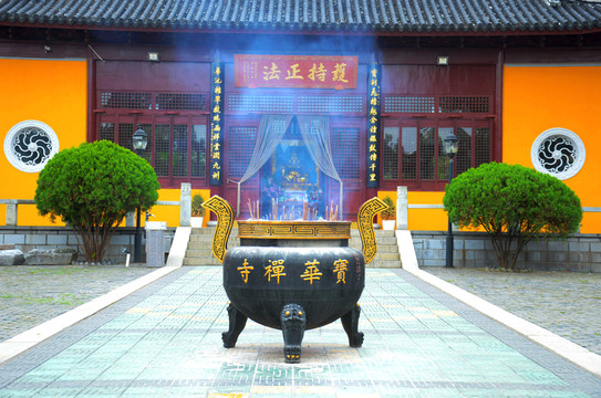 寺廟
