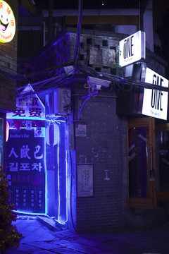 湖南 長沙 休閑場所 酒吧街