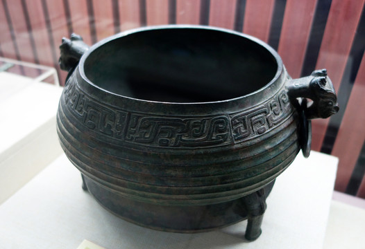 青銅鼎 戰(zhàn)國(guó)