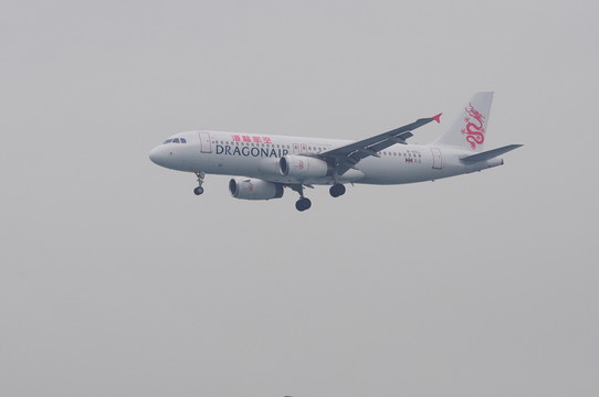飛機(jī)