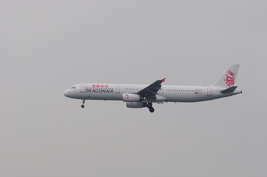 飛機(jī)