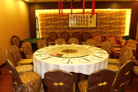 飯店包廂