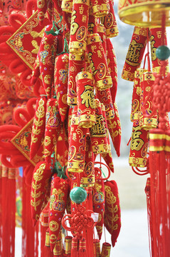 祝福鞭炮節(jié)日裝飾
