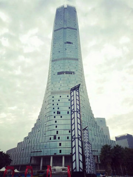 大廈