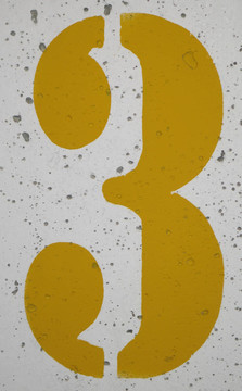 3號(hào)