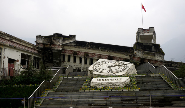 汶川震后遺址