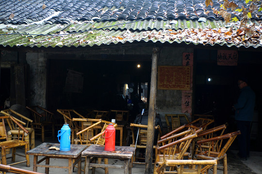 成都彭鎮(zhèn)老茶館