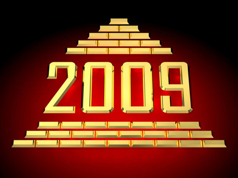 新的一年2009