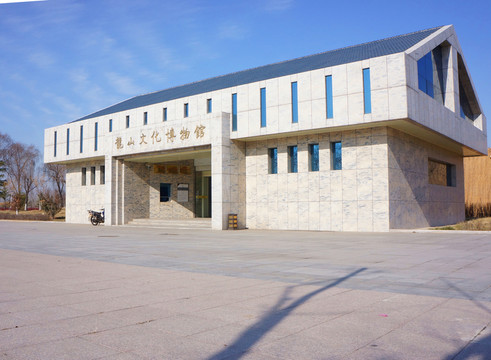龍山文化博物館