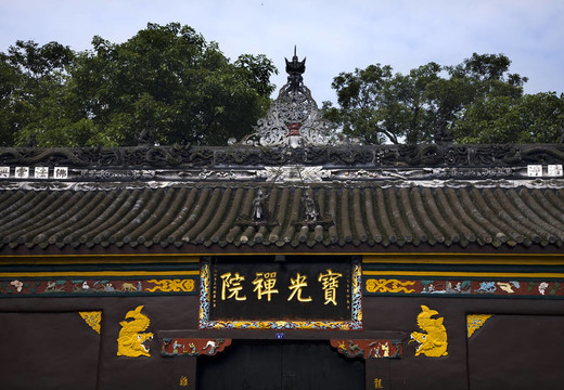寶光寺寺成都四川一顆璀璨的明珠中國寺廟前的這座寺廟已經(jīng)881ad當(dāng)皇帝避難于寺是著名的。