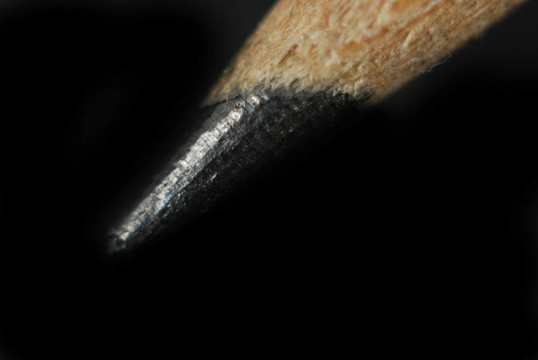 鉛筆